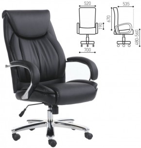 Кресло офисное BRABIX PREMIUM "Advance EX-575" (хром, экокожа, черное) 531825 в Сургуте - surgut.ok-mebel.com | фото 2