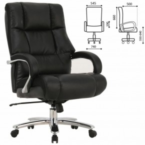Кресло офисное BRABIX PREMIUM "Bomer HD-007" (рециклированная кожа, хром, черное) 531939 в Сургуте - surgut.ok-mebel.com | фото 2
