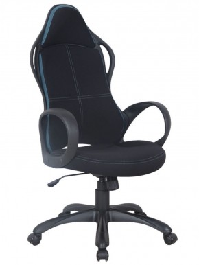 Кресло офисное BRABIX PREMIUM "Force EX-516" (ткань черная/вставки синие) 531572 в Сургуте - surgut.ok-mebel.com | фото