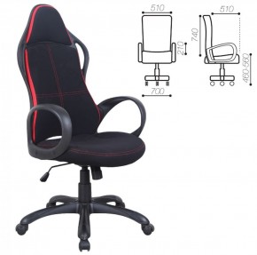 Кресло офисное BRABIX PREMIUM "Force EX-516" (ткань черное/вставки красные) 531571 в Сургуте - surgut.ok-mebel.com | фото 2