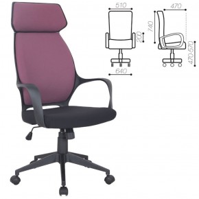Кресло офисное BRABIX PREMIUM "Galaxy EX-519" (ткань черное/терракотовое) 531570 в Сургуте - surgut.ok-mebel.com | фото 2