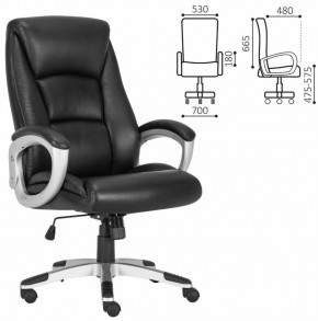 Кресло офисное BRABIX PREMIUM "Grand EX-501" (черное) 531950 в Сургуте - surgut.ok-mebel.com | фото 2