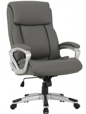 Кресло офисное BRABIX PREMIUM "Level EX-527", серое, 531937 в Сургуте - surgut.ok-mebel.com | фото 1