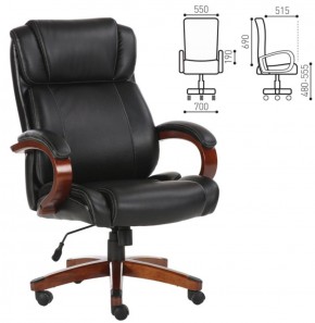 Кресло офисное BRABIX PREMIUM "Magnum EX-701" (дерево, рециклированная кожа, черное) 531827 в Сургуте - surgut.ok-mebel.com | фото 2