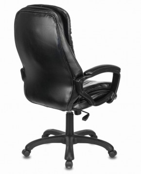 Кресло офисное BRABIX PREMIUM "Omega EX-589" (экокожа, черное) 532094 в Сургуте - surgut.ok-mebel.com | фото 3