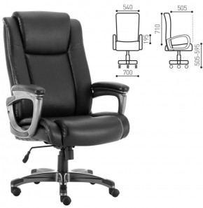 Кресло офисное BRABIX PREMIUM "Solid HD-005" (рециклированная кожа, черное) 531941 в Сургуте - surgut.ok-mebel.com | фото 2