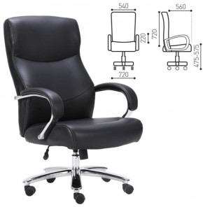 Кресло офисное BRABIX PREMIUM "Total HD-006" (черное) 531933 в Сургуте - surgut.ok-mebel.com | фото 2