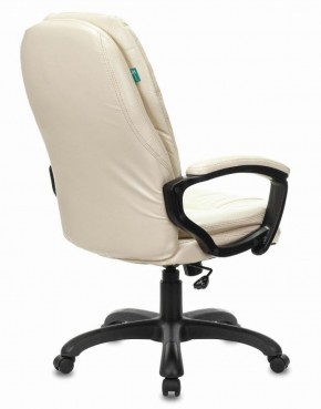 Кресло офисное BRABIX PREMIUM "Trend EX-568", экокожа, бежевое, 532102 в Сургуте - surgut.ok-mebel.com | фото 3