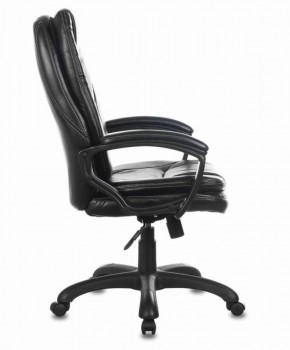 Кресло офисное BRABIX PREMIUM "Trend EX-568" (экокожа, черное) 532100 в Сургуте - surgut.ok-mebel.com | фото 3