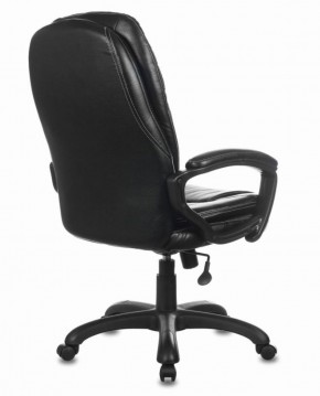 Кресло офисное BRABIX PREMIUM "Trend EX-568" (экокожа, черное) 532100 в Сургуте - surgut.ok-mebel.com | фото 4