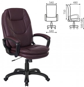 Кресло офисное BRABIX PREMIUM "Trend EX-568", экокожа, коричневое, 532101 в Сургуте - surgut.ok-mebel.com | фото 2