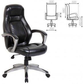 Кресло офисное BRABIX PREMIUM "Turbo EX-569" (черное) 531014 в Сургуте - surgut.ok-mebel.com | фото 2