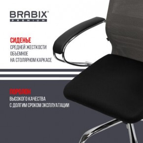 Кресло офисное BRABIX PREMIUM "Ultimate EX-800" хром, плотная двойная сетка Х2, черное/серое, 532912 в Сургуте - surgut.ok-mebel.com | фото 4