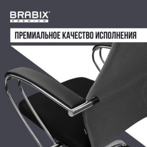Кресло офисное BRABIX PREMIUM "Ultimate EX-800" хром, плотная двойная сетка Х2, черное/серое, 532912 в Сургуте - surgut.ok-mebel.com | фото 7