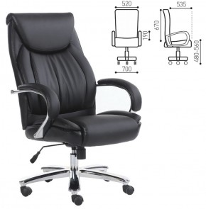Кресло офисное BRABIX "Advance EX-575" (хром/экокожа/черное) 531825 в Сургуте - surgut.ok-mebel.com | фото 2