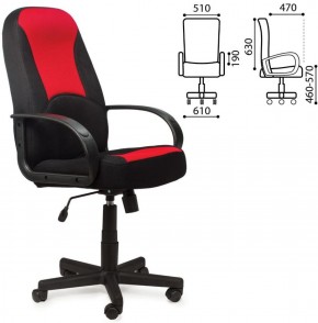 Кресло офисное BRABIX "City EX-512", ткань черная/красная, TW, 531408 в Сургуте - surgut.ok-mebel.com | фото 2