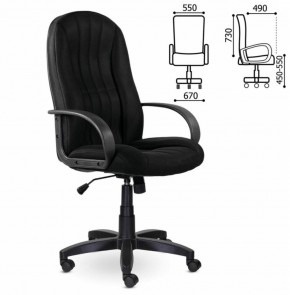 Кресло офисное BRABIX "Classic EX-685" (ткань E, черное) 532024 в Сургуте - surgut.ok-mebel.com | фото 2