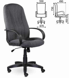 Кресло офисное BRABIX "Classic EX-685" (ткань С, серое) 532023 в Сургуте - surgut.ok-mebel.com | фото 3