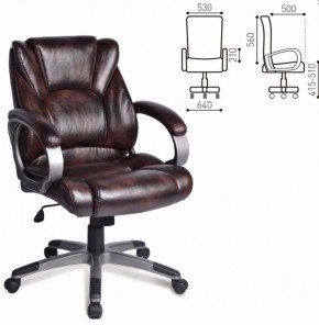 Кресло офисное BRABIX "Eldorado EX-504" (коричневое) 530875 в Сургуте - surgut.ok-mebel.com | фото 2