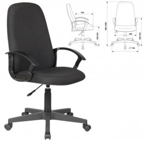 Кресло офисное BRABIX "Element EX-289" (черное) 532092 в Сургуте - surgut.ok-mebel.com | фото 2
