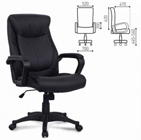 Кресло офисное BRABIX "Enter EX-511" (экокожа/черная) 530859 в Сургуте - surgut.ok-mebel.com | фото 2
