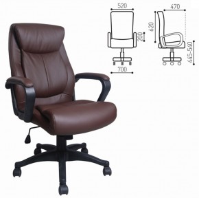 Кресло офисное BRABIX "Enter EX-511" (экокожа/коричневая) 531163 в Сургуте - surgut.ok-mebel.com | фото 2