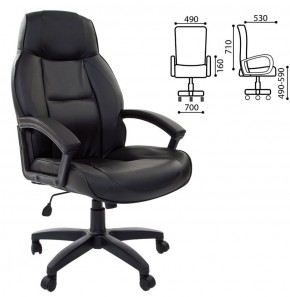 Кресло офисное BRABIX "Formula EX-537" (черное) 531388 в Сургуте - surgut.ok-mebel.com | фото 2