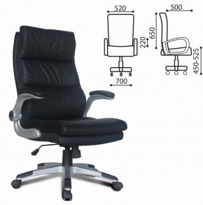 Кресло офисное BRABIX "Fregat EX-510" (рециклированная кожа, черное) 530863 в Сургуте - surgut.ok-mebel.com | фото 2