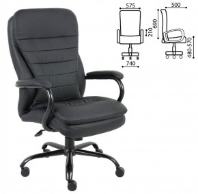 Кресло офисное BRABIX PREMIUM "Heavy Duty HD-001" (черный) 531015 в Сургуте - surgut.ok-mebel.com | фото 2