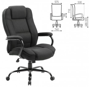 Кресло офисное BRABIX "Heavy Duty HD-002" (ткань/черное) 531830 в Сургуте - surgut.ok-mebel.com | фото 2