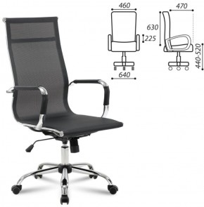Кресло офисное BRABIX "Line EX-530" (черное) 531846 в Сургуте - surgut.ok-mebel.com | фото 2