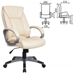 Кресло офисное BRABIX "Maestro EX-506" (бежевое) 531168 в Сургуте - surgut.ok-mebel.com | фото 2