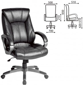 Кресло офисное BRABIX "Maestro EX-506" (черное) 530877 в Сургуте - surgut.ok-mebel.com | фото 2