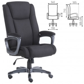 Кресло офисное BRABIX "Solid HD-005" (ткань/черное) 531822 в Сургуте - surgut.ok-mebel.com | фото 2