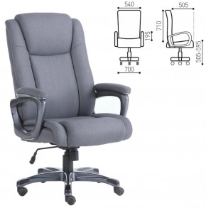 Кресло офисное BRABIX "Solid HD-005" (ткань/серое) 531823 в Сургуте - surgut.ok-mebel.com | фото 2