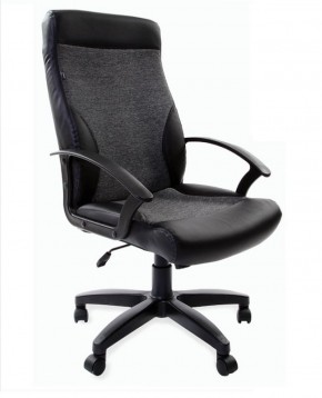 Кресло офисное BRABIX "Trust EX-535" (экокожа/черная/ткань серая) 531383 в Сургуте - surgut.ok-mebel.com | фото