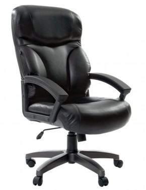 Кресло офисное BRABIX "Vector EX-559", 531385 в Сургуте - surgut.ok-mebel.com | фото