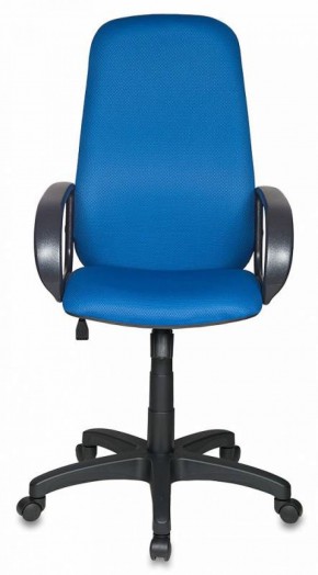 Кресло руководителя Бюрократ CH-808AXSN/TW-10 синий в Сургуте - surgut.ok-mebel.com | фото 4