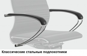 Кресло Samurai L1-1K - TS (Молочный) Модель Samurai 0130001 в Сургуте - surgut.ok-mebel.com | фото 10
