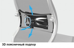 Кресло Samurai L1-1K - TS (Молочный) Модель Samurai 0130001 в Сургуте - surgut.ok-mebel.com | фото 12