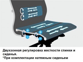 Кресло Samurai L1-1K - TS (Молочный) Модель Samurai 0130001 в Сургуте - surgut.ok-mebel.com | фото 14
