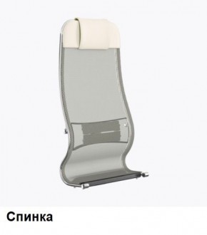 Кресло Samurai L1-1K - TS (Молочный) Модель Samurai 0130001 в Сургуте - surgut.ok-mebel.com | фото 3