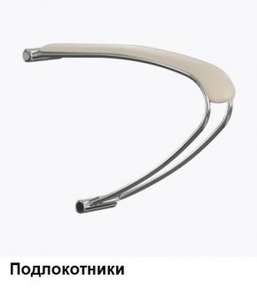 Кресло Samurai L1-1K - TS (Молочный) Модель Samurai 0130001 в Сургуте - surgut.ok-mebel.com | фото 5