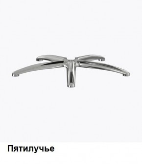 Кресло Samurai L1-1K - TS (Молочный) Модель Samurai 0130001 в Сургуте - surgut.ok-mebel.com | фото 8