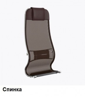 Кресло Samurai L1-1K - TS (Темно-коричневый) Модель Samurai 0090001 в Сургуте - surgut.ok-mebel.com | фото 3