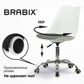 Кресло стул BRABIX "Eames MG-310 CH", хром, пластик белый, ткань серая, 532924 в Сургуте - surgut.ok-mebel.com | фото 7