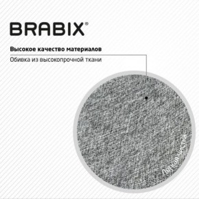 Кресло стул BRABIX "Eames MG-310 CH", хром, пластик белый, ткань серая, 532924 в Сургуте - surgut.ok-mebel.com | фото 8