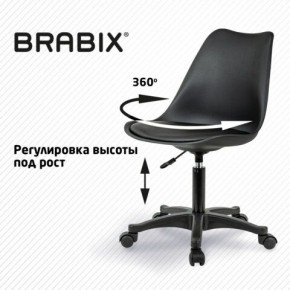 Кресло стул BRABIX "Eames MG-310 PL", пластик черный, экокожа черная, 532927 в Сургуте - surgut.ok-mebel.com | фото 3