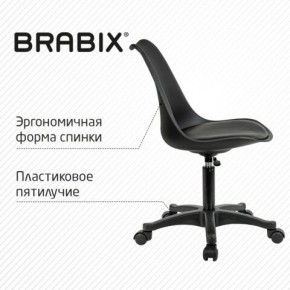 Кресло стул BRABIX "Eames MG-310 PL", пластик черный, экокожа черная, 532927 в Сургуте - surgut.ok-mebel.com | фото 5