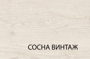 Кровать 140  c подъемником, MAGELLAN, цвет Сосна винтаж в Сургуте - surgut.ok-mebel.com | фото 3